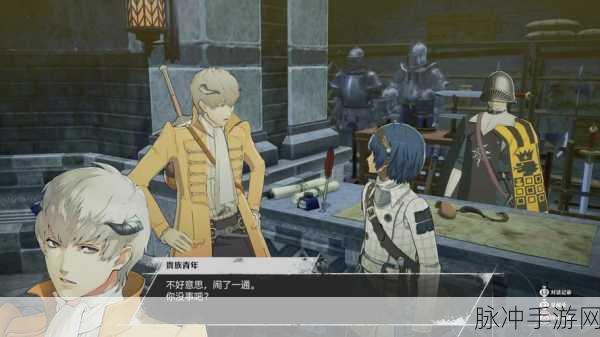 暗喻幻想深度攻略，净化材料短缺应对策略