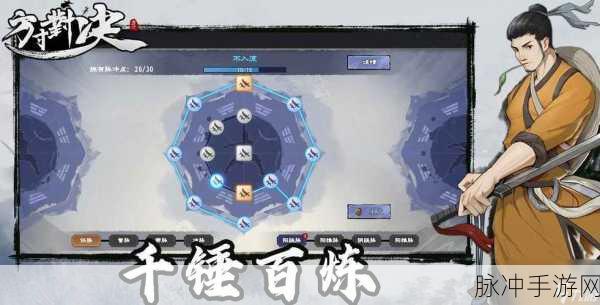 方寸对决栖霞镇宝箱位置全攻略，详尽探索与揭秘