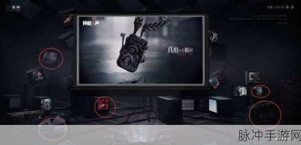 异象回声全线索收集方法深度解析