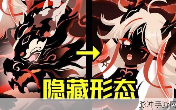 超进化物语逆转进化史的深度剖析与指南