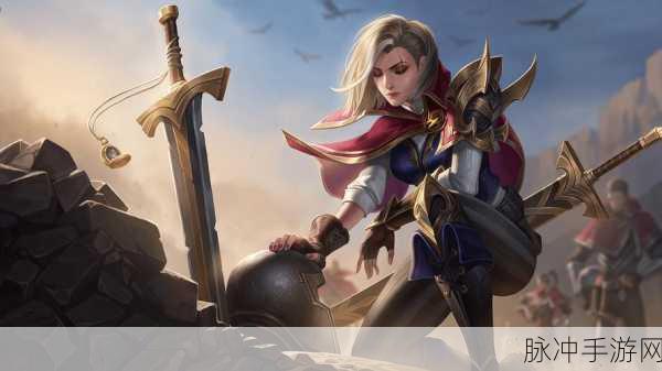 决胜巅峰游戏排位赛玩法全攻略