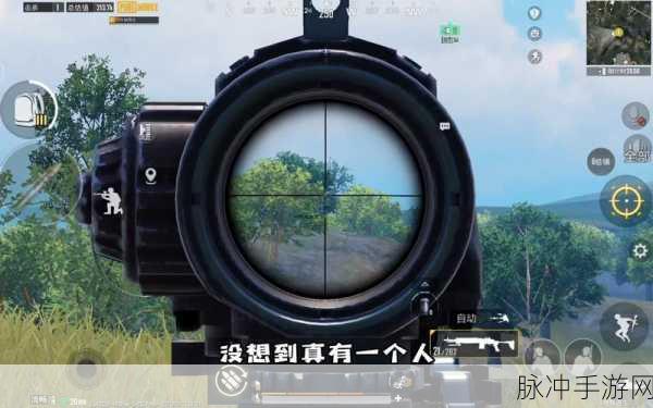 深度剖析，暗区突围与地铁逃生的显著差异