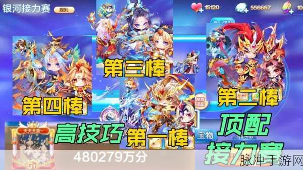 天天酷跑，闪电骑士与审判女王，谁才是你的酷跑首选？