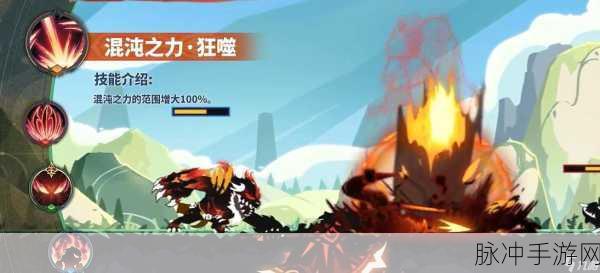 超进化物语混沌进化全攻略，解锁混沌之力，成就终极形态