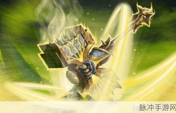 圣光麒麟长袍，解锁手游中的终极防御神器