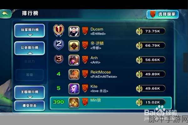 剑与家园爱莲娜加点全解析，称霸战场不是梦