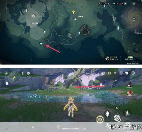 鸣潮手游深度攻略，解锁当森林不再黑暗成就的详细步骤