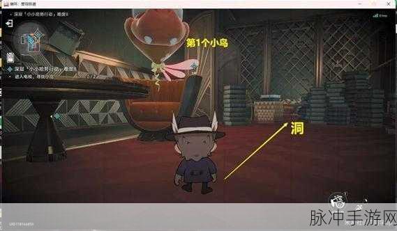 崩坏星穹铁道，小小哈努行动下篇书籍全攻略