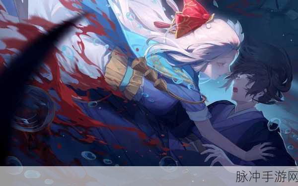 阴阳师，蛇骨缚心玩法全解析