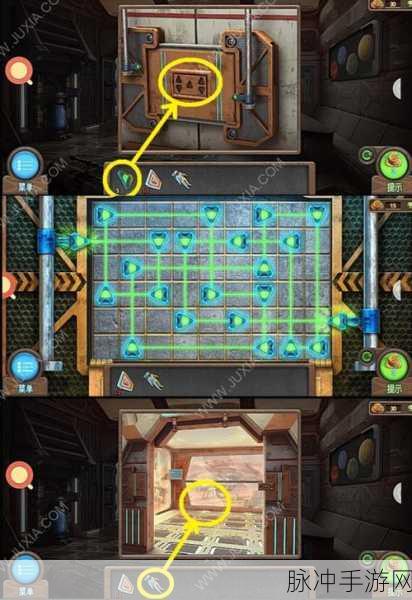 密室逃脱7环游世界马戏团，揭秘红绿顺序的通关秘籍