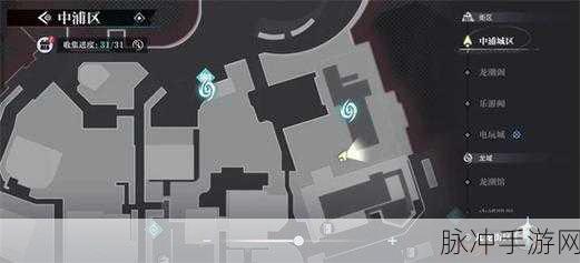 归龙潮中浦市区瞳术宝箱位置全攻略