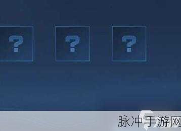 王者荣耀觉醒之战点将卡获取全攻略