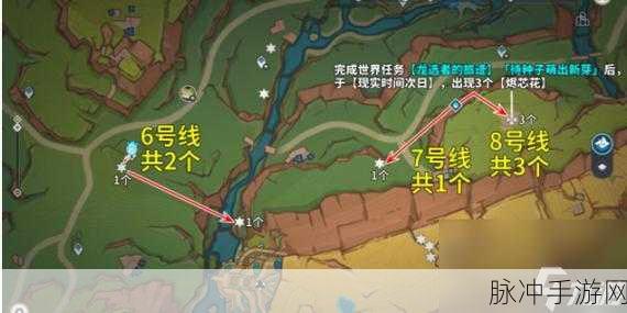 原神生之花磐陀裂全方位深度解析