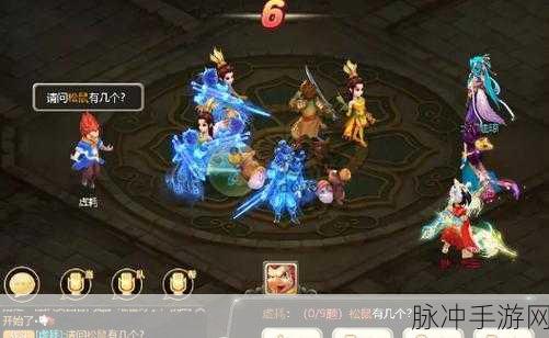 大话西游手游，勇闯大雁塔各层的致胜秘籍