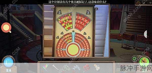 密室逃脱7环游世界马戏团全攻略图文详解