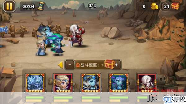 刀塔传奇折戟山谷难度 5 通关秘籍，阵容大揭秘