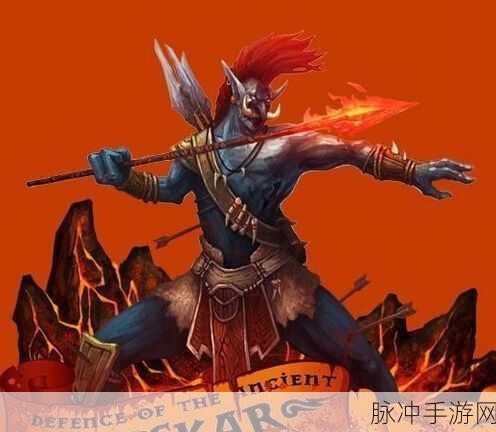 刀塔传奇骨弓神灵武士风行觉醒，沉默中的力量，重塑传奇荣耀之路