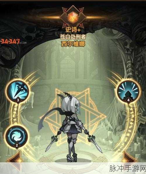 剑与远征尼汝全面解析，多功能英雄的实力展现