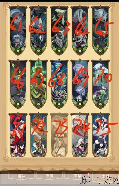 剑与远征尼汝全面解析，多功能英雄的实力展现