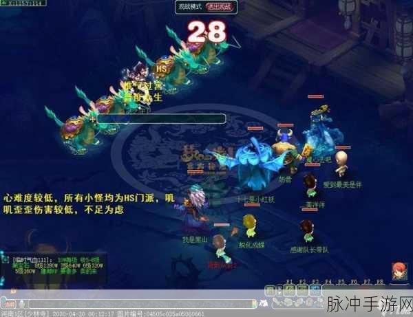 梦幻西游手游，梦幻通天河副本速刷攻略详解