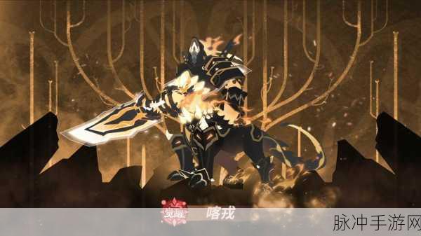 超进化物语体型增大全面解析，解锁战斗新优势