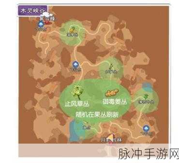 小森生活全地图材料分布位置详解，打造你的梦幻家园