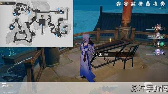 崩坏星穹铁道灭亡之歌成就全攻略