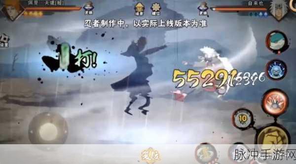 火影忍者手游佩恩天道超技能介绍及玩法深度分析