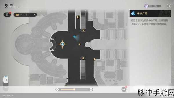 崩坏星穹铁道法外狂徒任务通关流程详解与攻略