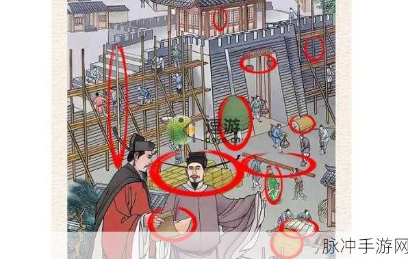 进击的汉字怪异美食关卡深度通关攻略