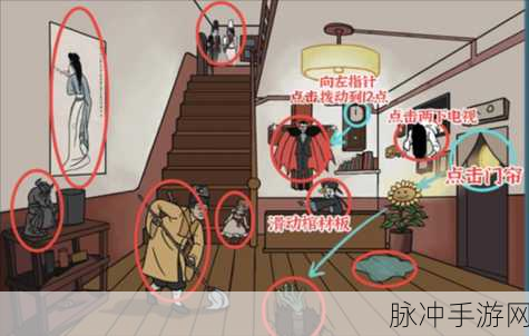 进击的汉字怪异美食关卡深度通关攻略