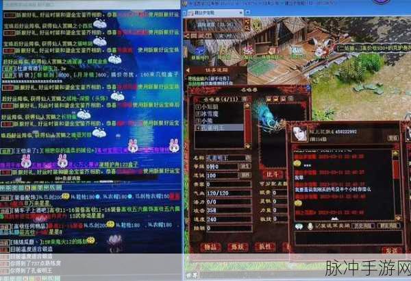 大话西游手游天元盛典BOSS击杀全攻略