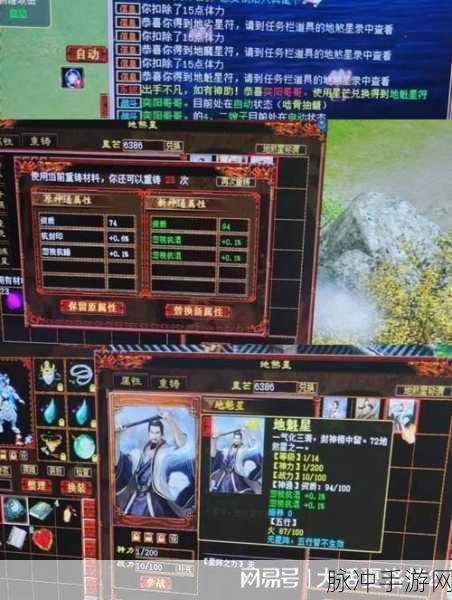 大话西游手游天元盛典BOSS击杀全攻略