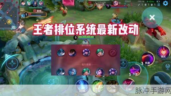 S37 赛季起止时间大揭秘及全方位攻略