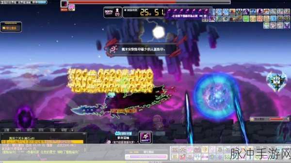 冒险岛第六颗星第三章挑战任务攻略概览，深入角色动机与背景故事