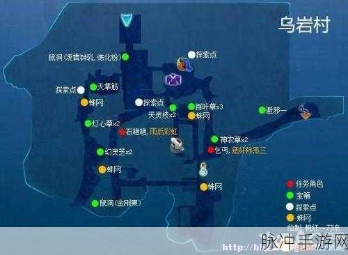 仙剑奇侠传6简单模式通关全攻略，技巧与心得深度解析