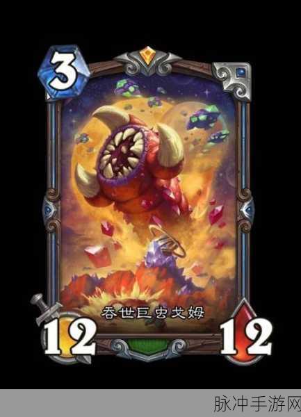 炉石传说深暗领域，新钻石卡与异画卡全览