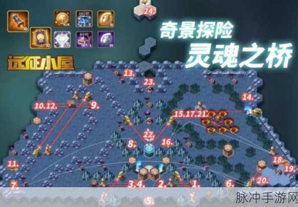 剑与远征，封魔之剑通关秘籍与角色技能树全解
