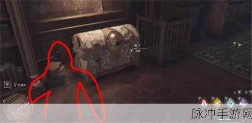 霍格沃茨之遗眼睛宝箱开启方法全解析