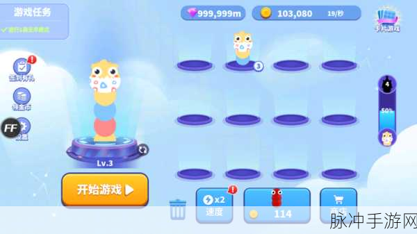 贪吃蛇进化论，揭秘十项颠覆认知的竞技策略与隐藏玩法细节