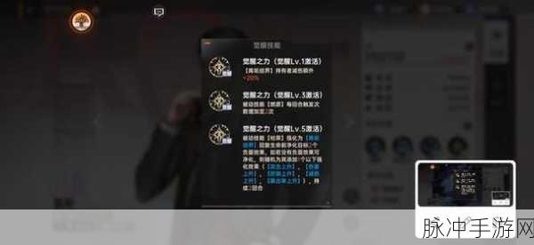 龙族卡塞尔之门角色培养攻略，谁值得你倾心培养？