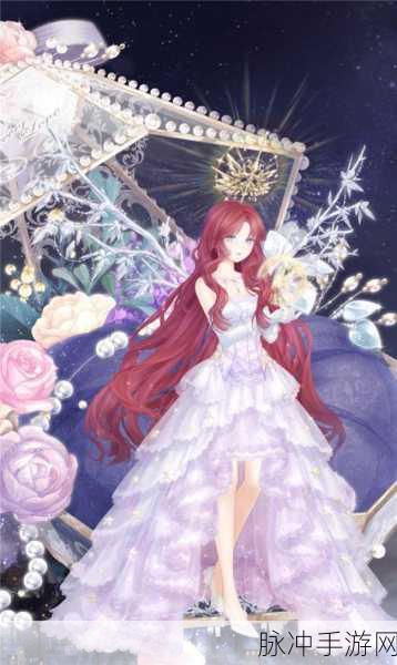 奇迹暖暖少女级14-8高分S搭配通关攻略，简约甜美风，轻松击败难题！