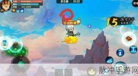 造梦无双手游攻略，赤云巅隐藏关卡通关秘籍