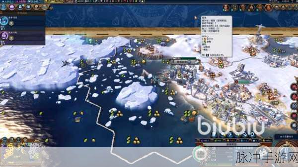 文明6手游难度区别全面解析，选择最适合你的挑战等级