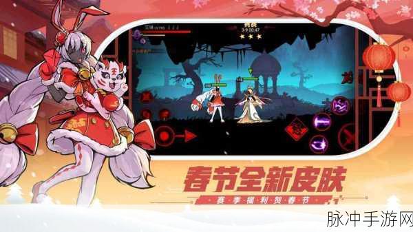 火柴人联盟2副本通关技巧与物品掉落详解