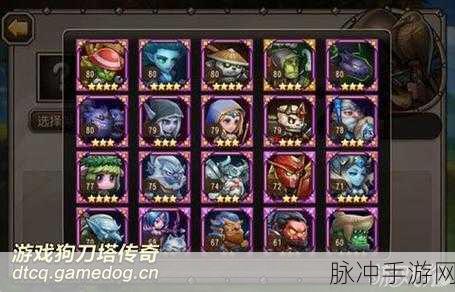 刀塔传奇，兵获取攻略——轻松掌握兵获取方法与步骤详解