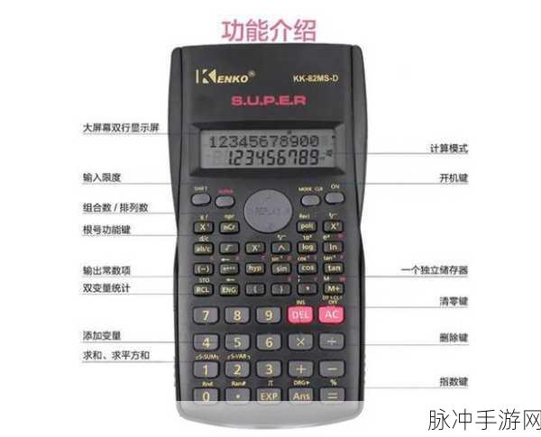 心动小镇奇灵夜蝙蝠面具获取全攻略，解锁限定装饰的秘籍