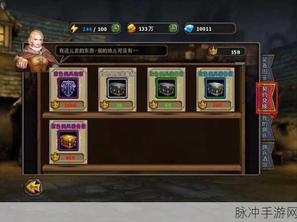 暗黑黎明游戏审判者后期崛起指南