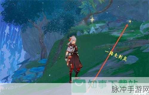 原神须弥梦之树探索攻略与公会战制胜战术