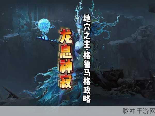 暖暖环游世界超级跳跳跳全攻略，助你轻松过关